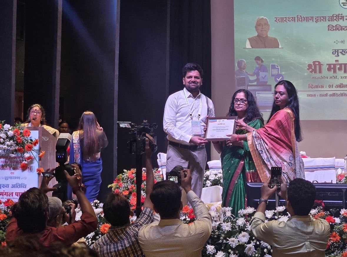 AHS Nursing College receiving its award from the Health Department, Government of Bihar